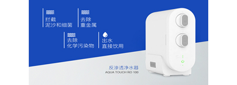 ��ˮ��ʮ��Ʒ�ƄP����Մ��ˮ�����u����β���