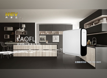 �s��ʮһ���lҕ��2021��P���Ճ�ˮ�ن��V�桰������ģʽ��